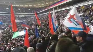 Весь стадион поет гимн России! (3 марта 2018)