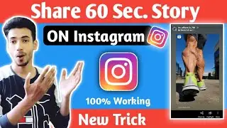How to add *Share* full reel on instagram story | how to post full reel on story | instagram