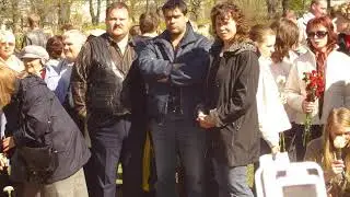 9 Mai 2007