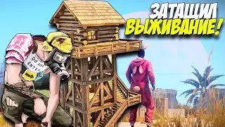 RUST: ВЫЖИВАНИЕ НА ГОРЕ - ЧЕЛОВЕК С МАЧЕТЕ - ХАЛЯВА В РАСТ