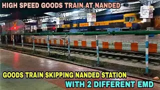 #GOODS