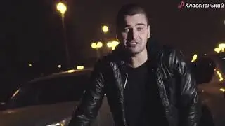 GOTR   Делай громче Новые Клипы 2017