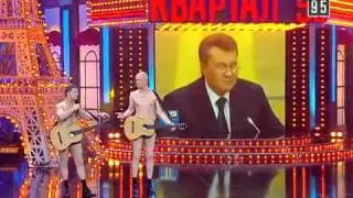 НОВЫЙ Политический гангста рэп от Вечернего Квартала, 12 апреля 2014г