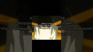 описание съела моя кошка