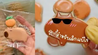 คุกกี้รอยัลไอซิ่งคาปิบาร่า สูตรสำหรับเด็กแพ้ไข่ Capybara eggless royal icing cookie