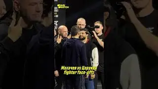 Ислам Махачев vs Арман Царукян | UFC 311 