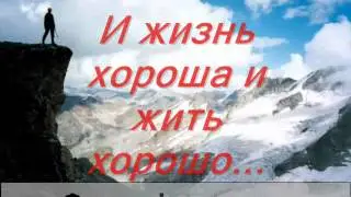 Вдохновение