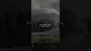 Мухьаммад Аль-Люхьайдан Сура Аль Бакара 256 Аят 