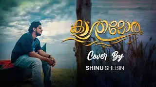 KATHALORAM | Cover | Shinu Shebin | Zai Cafe