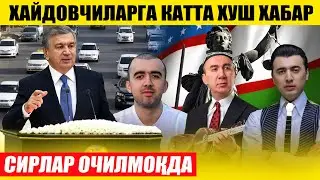 ХУШ ХАБАР ХАЙДОВЧИЛАРГА---БОТИР ҚОДИРОВ СИРЛАР ОЧИЛМОҚДА