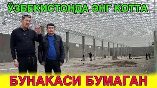 УЗБЕКИСТОНДА БИТТА ЭНГ АРЗОН ТОМ ЕПИШ УСЛУБИ