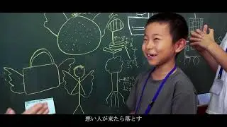 2023年6月25日　鹿児島県瀬戸内町ワークショップ（与路小中学校編）
