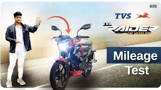 tvs raider 125 mileage test 🔥