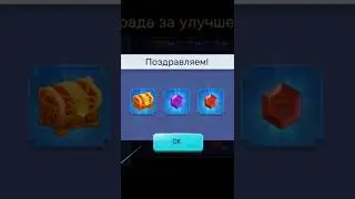 6 LEECHING 3 LVL😨 | 6 ПИЯВОК 3 УРОВНЯ 😨 Bed Wars Blockman GO