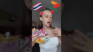 Крашусь косметикой из 7/11 