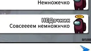 информация любовь к Никита микловш и сульхия адилова