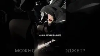 Не могу тебя найти…#shots