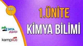 📌 6. GÜN | KAMPPLUS DERS 1 | KİMYA BİLİMİ 🤓 1. ÜNİTE | Kimya Adası 