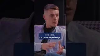 Как должен работать руководитель 