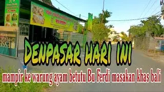 Nasi ayam betutu khas Bali || warung Bu Ferdi saat PPKM diperpanjang || info seputar Bali