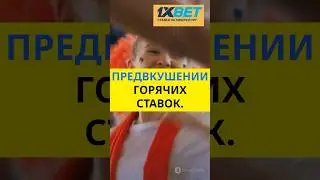 Германия против Дании: Кто выиграет? Анализ матча Euro 2024 #Германия #Дания #Euro2024