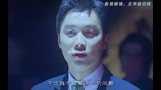 再敢不听我话，我就把你像飞机一样扔下去