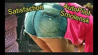 Самый лучший клип Satisfaction Benny Benassi song