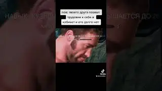 7 февраля 2023 г.