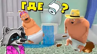 🧻 ТУАЛЕТ в Кто Твой Папочка 4 на 4 WHOS YOUR DADDY Енотик Стив