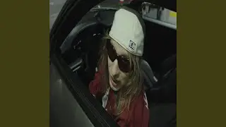 Фонарь