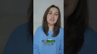 Сайты знакомств
