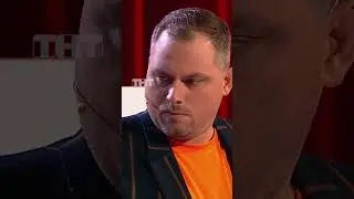 Очередь в МФЦ 😅 