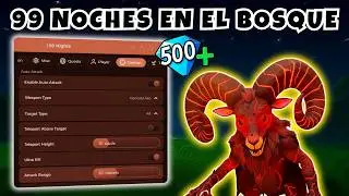 🌲2 SCRIPTS FOR 99 NIGHTS IN THE WOODS🌲|☀️AUTOFARM DAYS☀️|⚔️KILL-AURA⚔️ |😱TROLL😱|