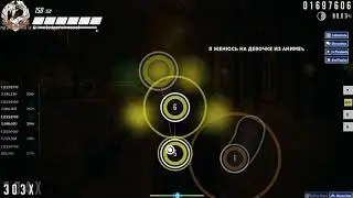 Egor Nats - Ya zhenyus' na devochke iz anime [edgar's insane] Osu