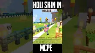 Holi Skin In MCPE/Bedrock || Download & Play Holi Skin || Holi Special #Shorts #Minecraft Happy Holi