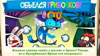 Вормикс обновление 2018 Вормикс проиграл нубу!