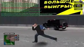 Открытие кейса Новогодний в Radmir Crmp 08