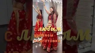приглашаем на мастер-класс #shorts