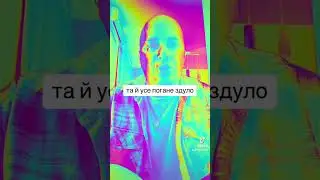 було і минуло — Roman L #ukraine #українськамузика #реп #electronic #art #rap #українськийреп #atmo