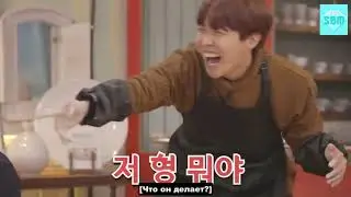 [RUS SUB][Рус.саб] Run BTS! 2020 - EP.46
