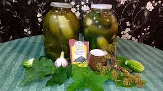 Бочковые солёные огурцы горячим способом! Ум отъешь, какие вкусные!