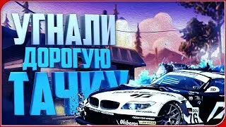 СИМУЛЯТОР ВОРА 2018★УГНАЛИ ДОРОГУЮ ТАЧКУ ► Thief Simulator (прохождение Thief Simulator gameplay #8)