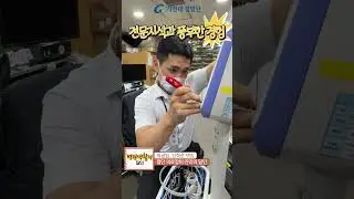 첨단 의료장비 관리의 달인! #shorts #가천대길병원 #길병원 #의공팀