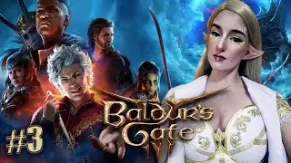 BG3 с Викой Часть 3 | Яркие и забавные моменты со стримов