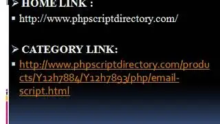 Email Script, Bulk Email Script, Bulk Email Software