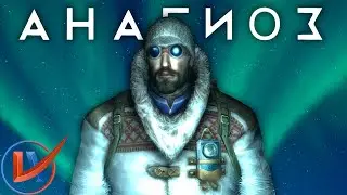 Ужасы кризис-менеджера | Обзор Анабиоз: Сон Разума (Cryostasis: Sleep of Reason)