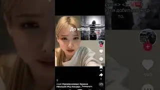 ХАХА