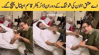 Sheheryar Munawar Hospital Scene Shooting Behind the Scenes | Pakistani Drama Aye Ishq e Junoon