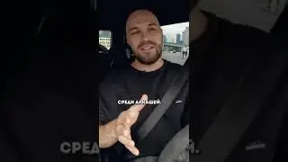 Как стать миллиардером 