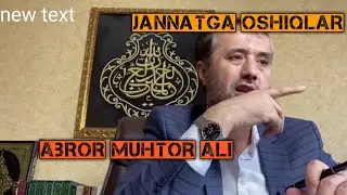 FOREKSDA sherikchilikda ishlaymiz deb odamlardan pul olib yrgan AFERIST bola haqida Abror Muhtor Ali